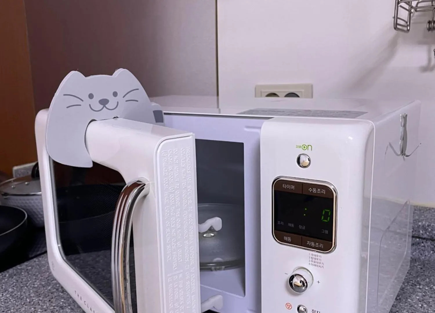 Apartament Qqstay Seul