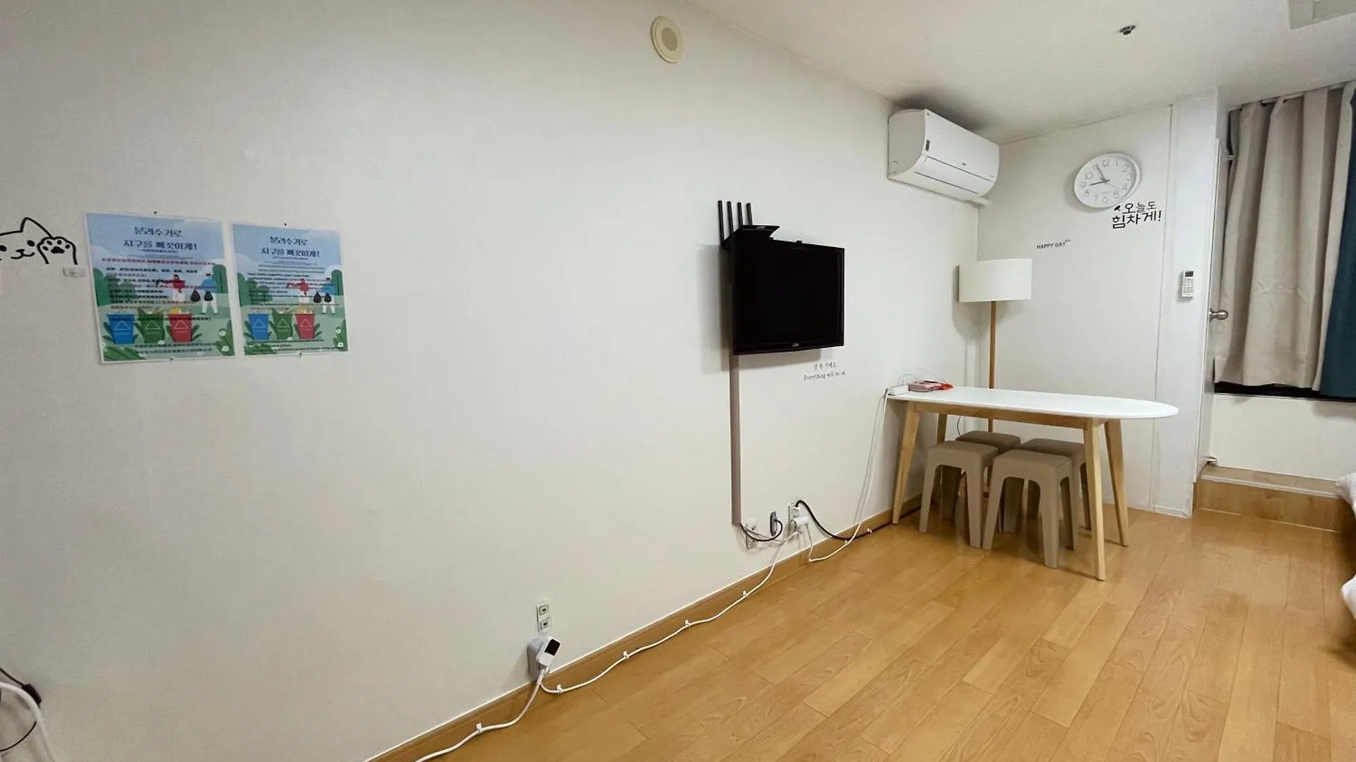 Apartament Qqstay Seul
