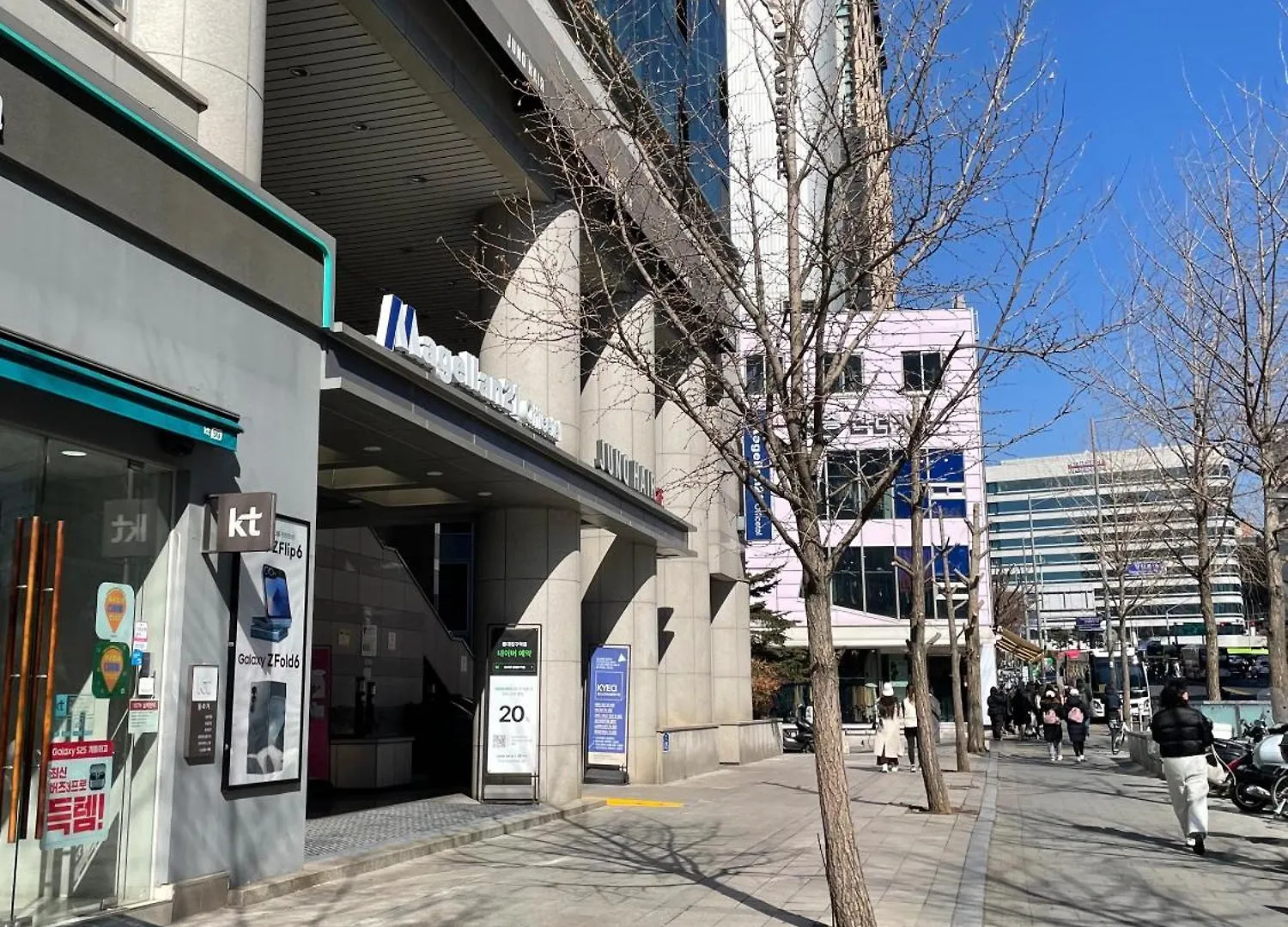 Qqstay Seoul Apartment