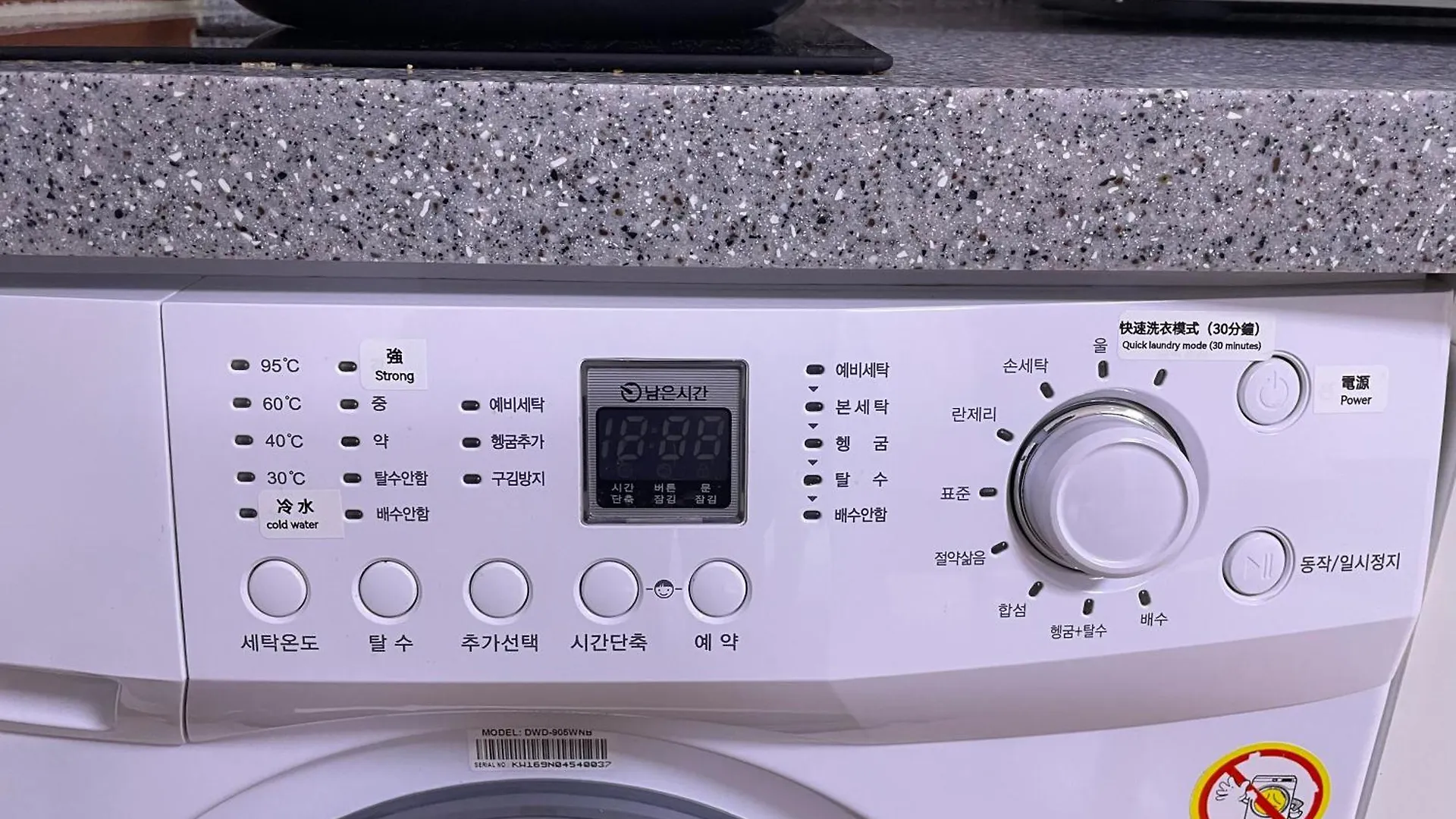 Apartment Qqstay Seoul